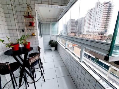 Apartamento, 2 quartos, 84 m² - Foto 5