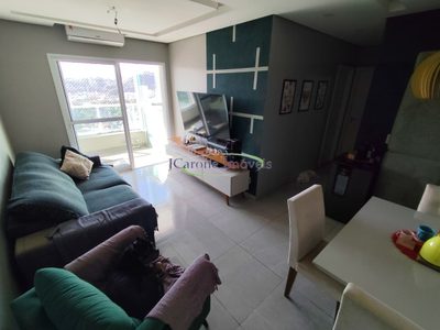 Apartamento, 2 quartos, 63 m² - Foto 5