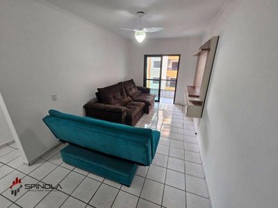 Apartamento, 1 quarto, 55 m² - Foto 1