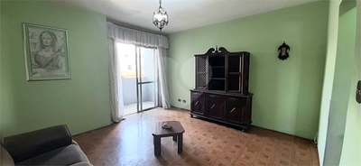 Apartamento, 3 quartos, 75 m² - Foto 1