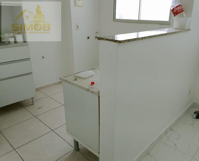 Apartamento, 2 quartos - Foto 5