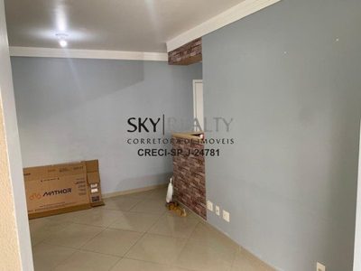 Apartamento, 2 quartos, 52 m² - Foto 4