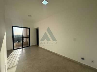 Apartamento, 2 quartos, 54 m² - Foto 2