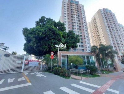 Apartamento, 2 quartos, 73 m² - Foto 1
