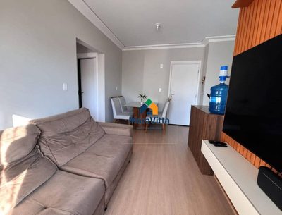 Apartamento, 2 quartos, 57 m² - Foto 1
