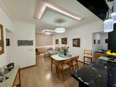 Apartamento, 2 quartos, 90 m² - Foto 1