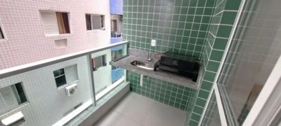 Apartamento, 1 quarto, 44 m² - Foto 1
