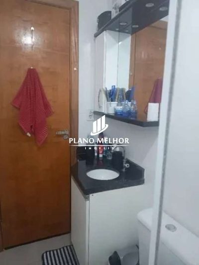 Apartamento, 2 quartos, 47 m² - Foto 4