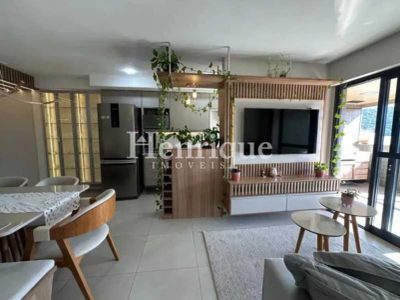 Apartamento, 2 quartos, 74 m² - Foto 1