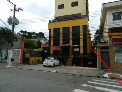 Imóvel Comercial - Foto 2