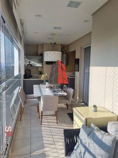 Apartamento, 2 quartos, 68 m² - Foto 1