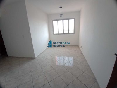 Apartamento, 2 quartos, 55 m² - Foto 2
