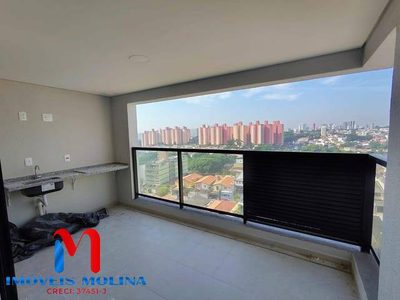 Apartamento, 2 quartos - Foto 1