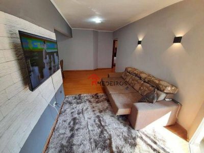 Apartamento, 2 quartos, 80 m² - Foto 4