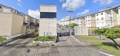 Apartamento, 2 quartos, 44 m² - Foto 2