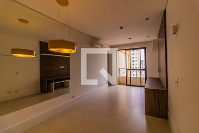 Apartamento, 2 quartos, 72 m² - Foto 1