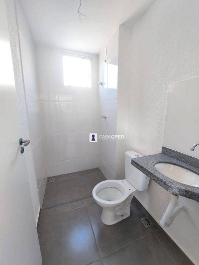 Apartamento, 2 quartos, 45 m² - Foto 4
