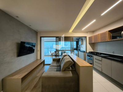 Apartamento, 2 quartos, 69 m² - Foto 1