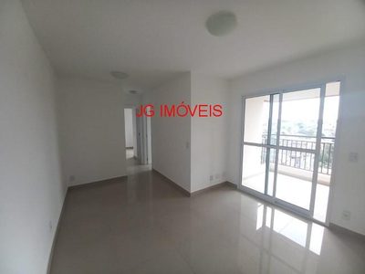 Apartamento, 2 quartos, 51 m² - Foto 1