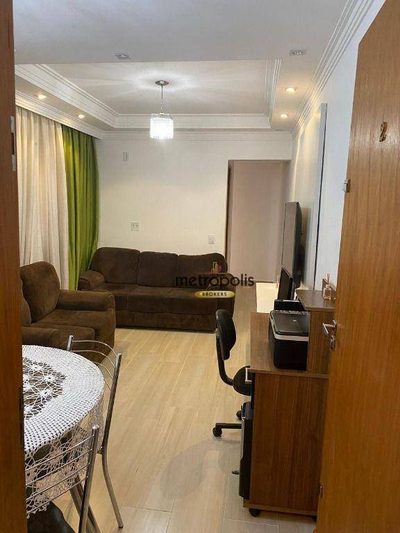 Apartamento, 2 quartos, 56 m² - Foto 1