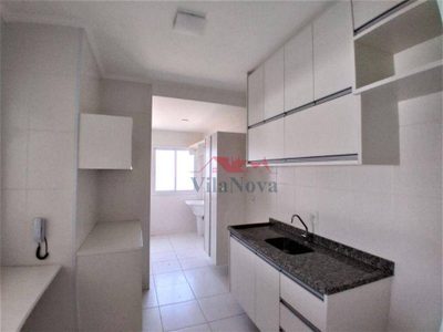 Apartamento, 2 quartos, 68 m² - Foto 1