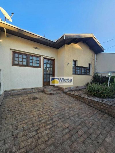 Casa, 2 quartos, 160 m² - Foto 1