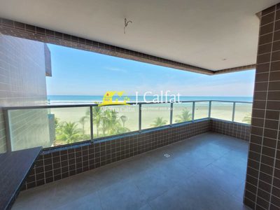 Apartamento, 2 quartos, 83 m² - Foto 1
