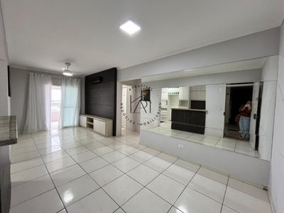 Apartamento, 2 quartos, 100 m² - Foto 1