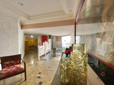 Apartamento, 2 quartos, 75 m² - Foto 1