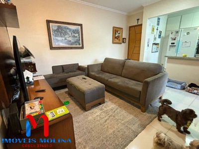 Apartamento, 3 quartos - Foto 1