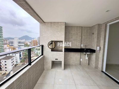 Apartamento, 2 quartos, 62 m² - Foto 4