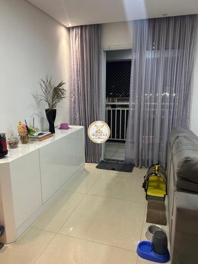 Apartamento, 2 quartos, 68 m² - Foto 1