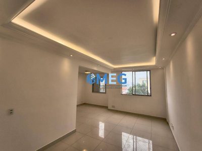 Apartamento, 2 quartos, 63 m² - Foto 1