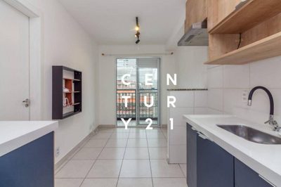 Apartamento, 1 quarto, 29 m² - Foto 1