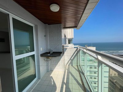 Apartamento, 2 quartos, 102 m² - Foto 1