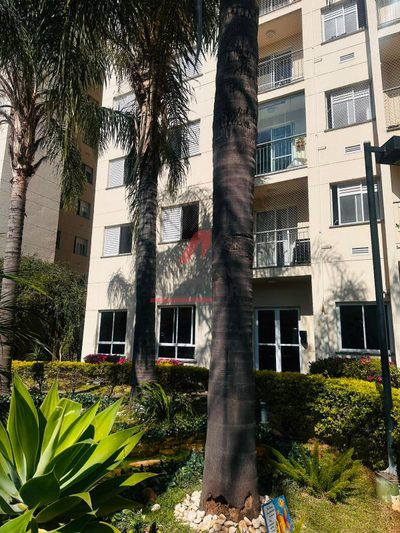 Apartamento, 2 quartos, 50 m² - Foto 1
