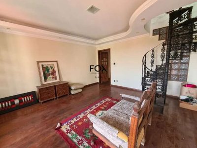 Casa, 4 quartos, 336 m² - Foto 1