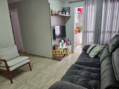 Apartamento, 2 quartos, 72 m² - Foto 1