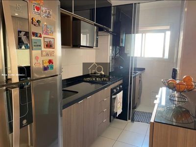 Apartamento, 2 quartos - Foto 5
