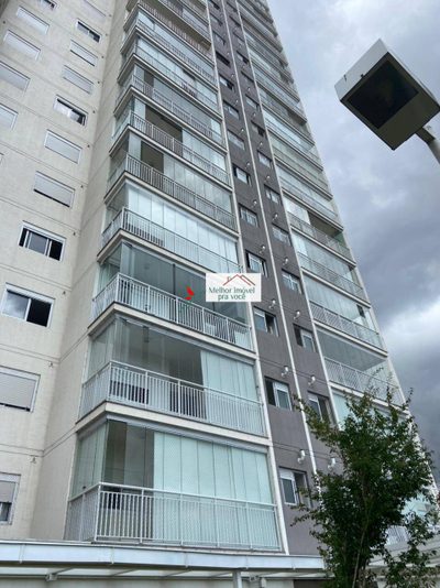 Apartamento, 2 quartos, 81 m² - Foto 1