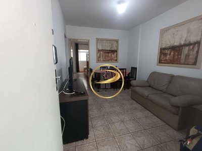 Apartamento, 2 quartos, 79 m² - Foto 1