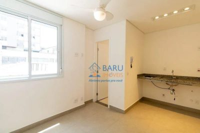 Apartamento, 1 quarto, 14 m² - Foto 1