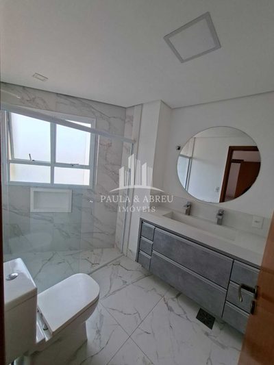 Apartamento, 4 quartos, 200 m² - Foto 1