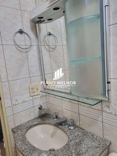 Apartamento, 2 quartos, 57 m² - Foto 2