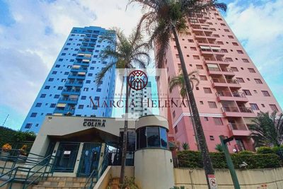 Apartamento, 3 quartos, 75 m² - Foto 1