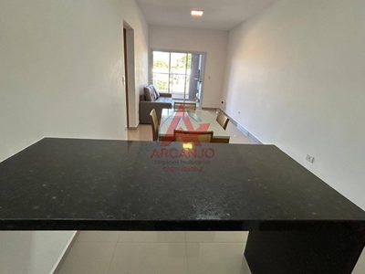 Apartamento, 2 quartos, 75 m² - Foto 5