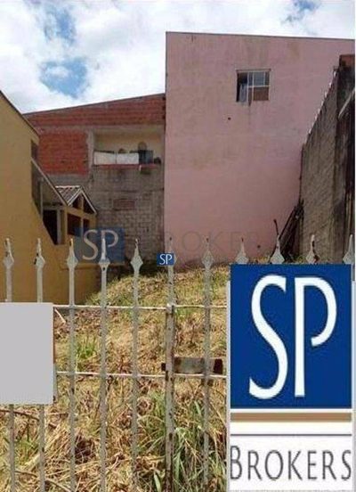 Terreno, 250 m² - Foto 1