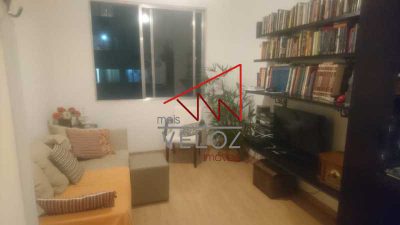 Apartamento, 1 quarto, 40 m² - Foto 1