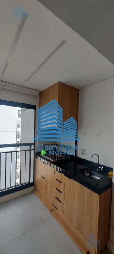 Apartamento, 2 quartos, 72 m² - Foto 1
