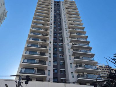 Apartamento, 4 quartos, 146 m² - Foto 1